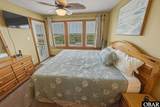 6924 Virginia Dare Trail - Photo 41