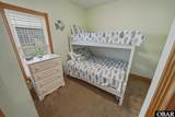 6924 Virginia Dare Trail - Photo 55