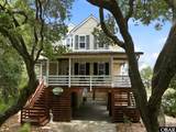 1247 Lakeside Court - Photo 1