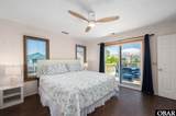 769 Lakeshore Court - Photo 16