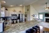 538 Walker Street - Photo 12