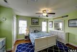 538 Walker Street - Photo 14