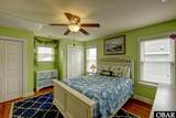 538 Walker Street - Photo 15