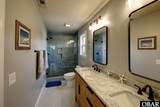 538 Walker Street - Photo 16