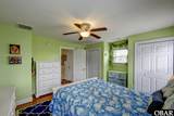 538 Walker Street - Photo 17