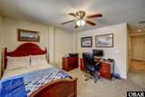 538 Walker Street - Photo 34
