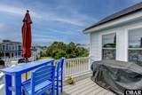 538 Walker Street - Photo 37