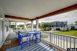 538 Walker Street - Photo 38