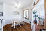 405 Sextant Court - Photo 16