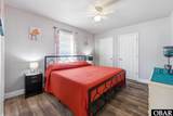 7024 Virginia Dare Trail - Photo 57