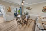 57440 Nc 12 Highway - Photo 26