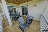 57440 Nc 12 Highway - Photo 33