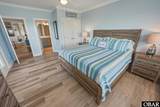 57440 Nc 12 Highway - Photo 40