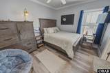 57440 Nc 12 Highway - Photo 43