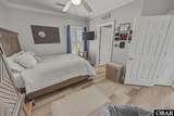57440 Nc 12 Highway - Photo 44