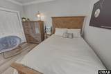 57440 Nc 12 Highway - Photo 46