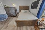 57440 Nc 12 Highway - Photo 47