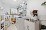 1556 Farrow Fork Road - Photo 19