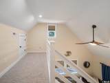 2370 Ocean Pearl Road - Photo 4