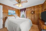 3120 Raymond Avenue - Photo 39