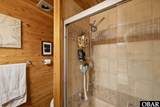 897 Emeline Lane - Photo 27
