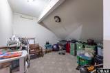 897 Emeline Lane - Photo 30
