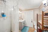 897 Emeline Lane - Photo 46
