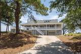 4713 Summer Lane - Photo 3