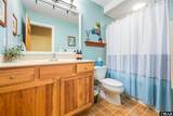4713 Summer Lane - Photo 27