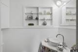 110 Front Street - Photo 45