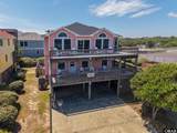 626 Ocean Front Arch - Photo 1