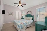 1523 Baileys Bay Road - Photo 26