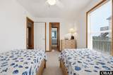 54188 Nc 12 Highway - Photo 22