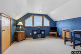 54188 Nc 12 Highway - Photo 32