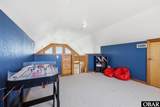 54188 Nc 12 Highway - Photo 33