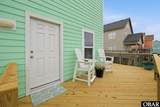 54188 Nc 12 Highway - Photo 35