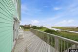 54188 Nc 12 Highway - Photo 38