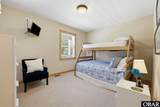 1257 Lakeside Drive - Photo 20