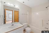207 Lost Colony Drive - Photo 42