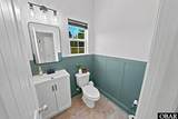 109 Riddle Court - Photo 11