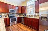 1080 Keepers Way - Photo 3