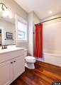1080 Keepers Way - Photo 30