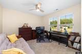 106 First View Way - Photo 12