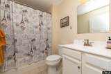 106 First View Way - Photo 15