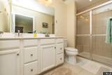 106 First View Way - Photo 18