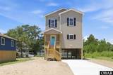 105 King Court - Photo 30