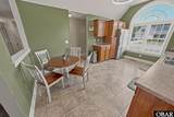 636 Millbrooke Circle - Photo 16