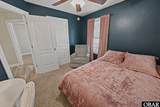 636 Millbrooke Circle - Photo 18