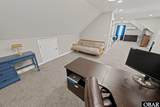 636 Millbrooke Circle - Photo 45