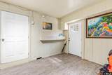 26689 Nc Highway 12 - Photo 17